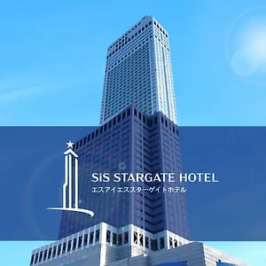 **** Hotel Star Gate Kansai Airport Japón