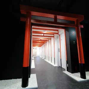 *** Hotel En Shibuya (adults Only) Japón