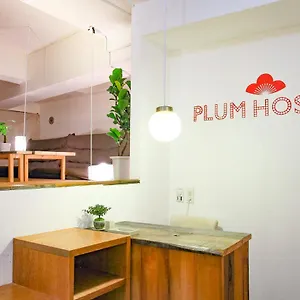 Plumhostel Odawara