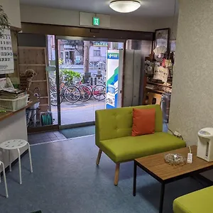  Hostal Diamond Japón