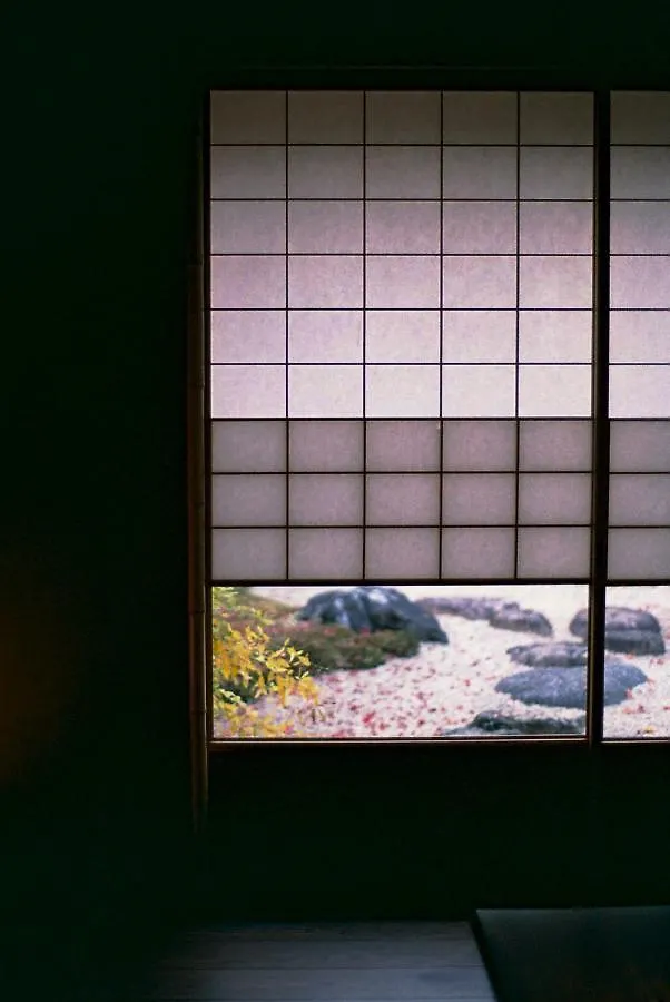 Ryokan Genhouin Киото