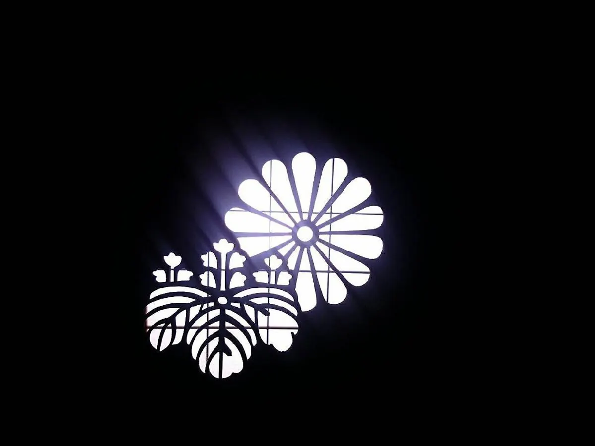 Ryokan Genhouin Киото 5*,  Япония