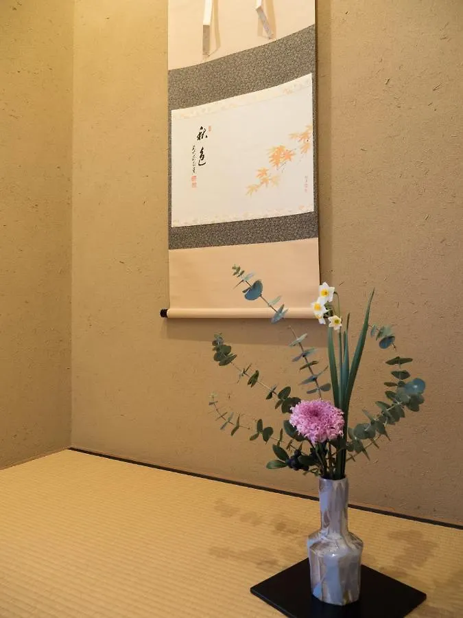 Ryokan Genhouin Kyoto