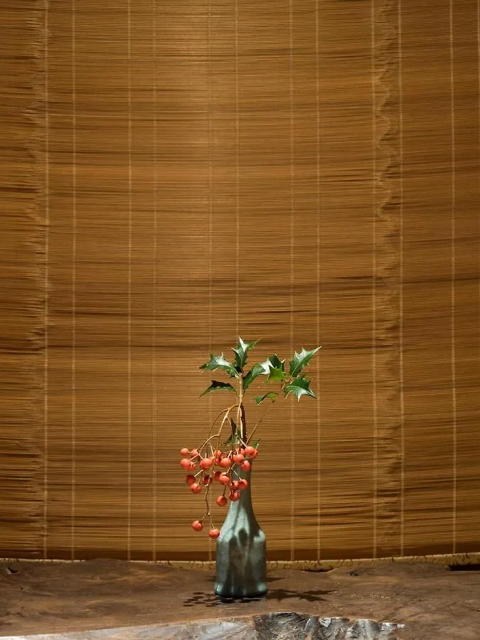 Ryokan Genhouin Kyoto Japan