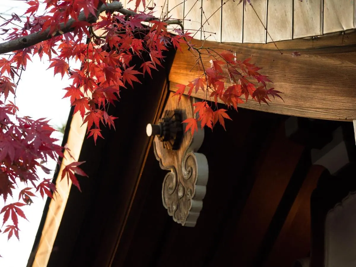 Ryokan Genhouin Киото 5*,