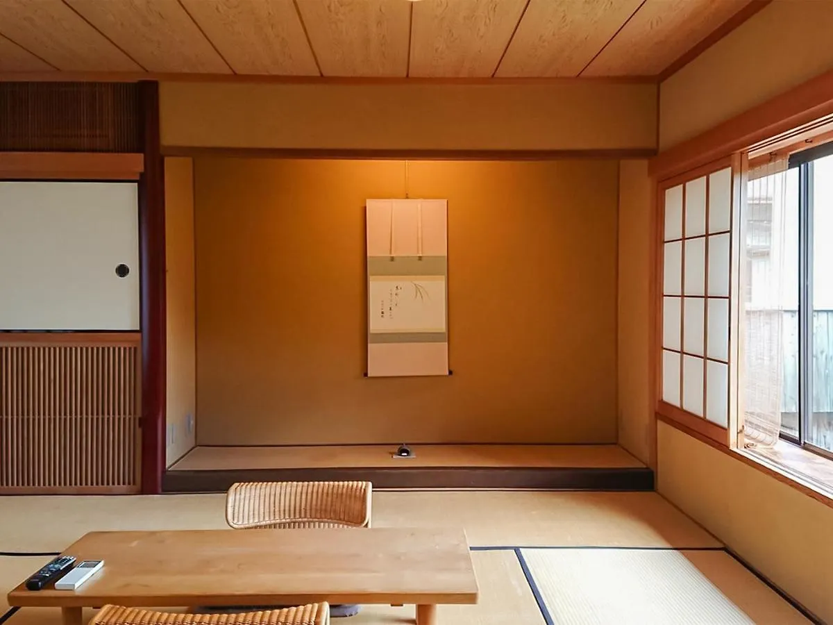 Ryokan Genhouin Kyoto