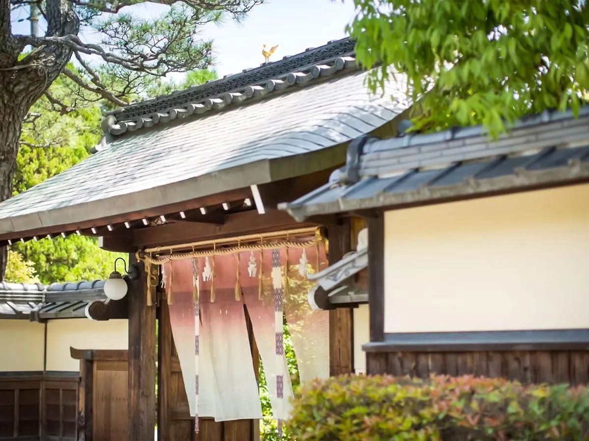 Ryokan Genhouin Киото Япония