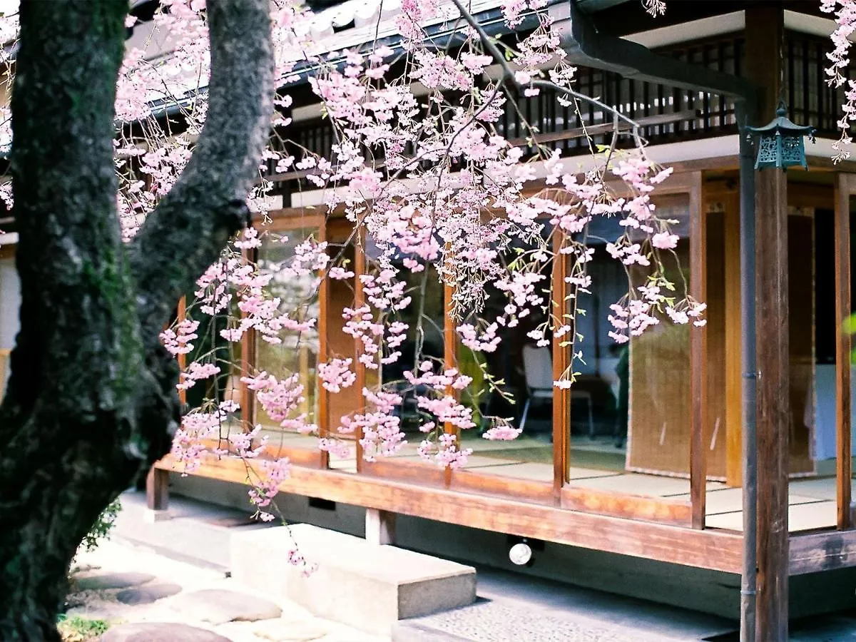 Ryokan Genhouin Kyoto