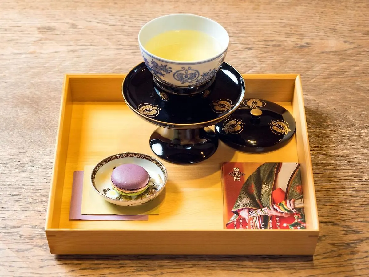 Ryokan Genhouin Киото