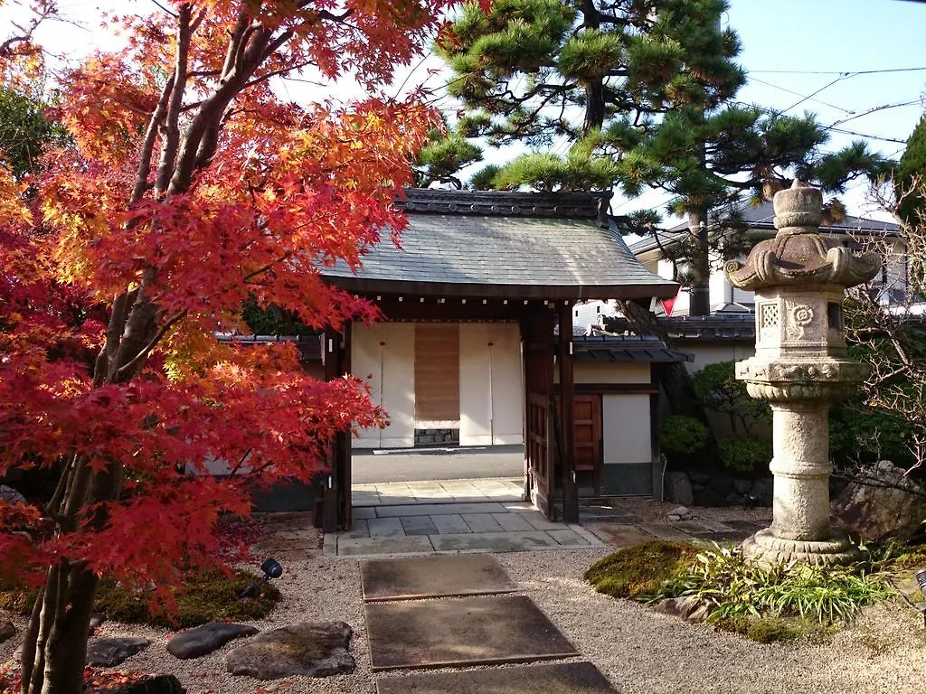 Ryokan Genhouin Киото Япония