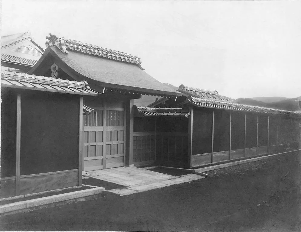 Ryokan Genhouin Киото 5*,  Япония