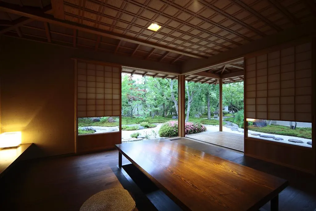 Ryokan Genhouin Киото