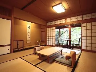 Ryokan Genhouin Киото