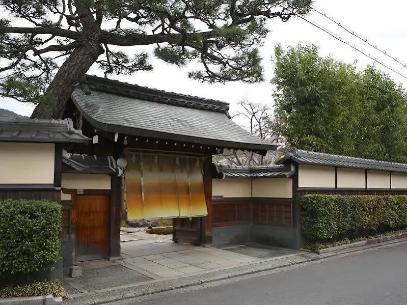Ryokan Genhouin Киото