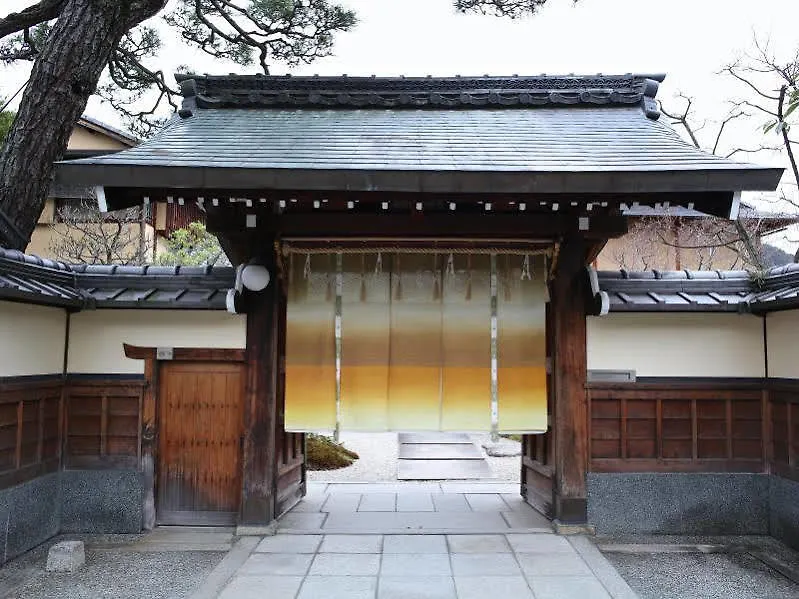 Ryokan Genhouin Kyoto 5*,  Japan